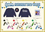 FANTASTICS、ミニアルバムとDVD同時発売決定！写真集表紙も解禁 - 画像一覧（5/7）