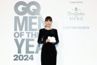 【レポート】Number_i、ファーストサマーウイカらが登場！『GQ MEN OF THE YEAR 2024』授賞式 - 画像一覧（4/32）