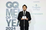 【レポート】Number_i、ファーストサマーウイカらが登場！『GQ MEN OF THE YEAR 2024』授賞式 - 画像一覧（5/32）