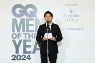 【レポート】Number_i、ファーストサマーウイカらが登場！『GQ MEN OF THE YEAR 2024』授賞式 - 画像一覧（13/32）