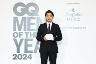 【レポート】Number_i、ファーストサマーウイカらが登場！『GQ MEN OF THE YEAR 2024』授賞式 - 画像一覧（25/32）