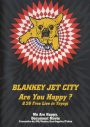 BLANKEY JET CITY、衝撃の解散から24年を経て“最新MV”「クリスマスと黒いブーツ」が完成 - 画像一覧（5/6）