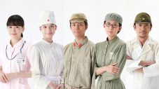 永野芽郁主演＆稲垣吾郎出演のテレ東開局60周年特別企画ドラマ『晴れたらいいね』配信決定！劇中歌はドリカムの同名楽曲 - 画像一覧（2/2）