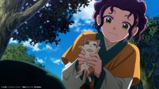 幾田りら、新曲「百花繚乱」がTVアニメ『薬屋のひとりごと』OPテーマに決定！最新PV公開 - 画像一覧（6/8）