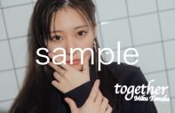 田中美久、完全撮り下ろしのデジタルフォトブック『together』発売決定！初出しとなる水着姿も収録 - 画像一覧（4/5）