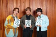 なにわ男子・大西流星＆藤原丈一郎『劇場版 忍たま乱太郎』アフレコメイキング映像解禁 - 画像一覧（1/2）