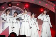 【ライブレポート】乃木坂46、10年ぶりの『乃木坂46 大感謝祭』開催！向井葉月の卒業セレモニーも実施 - 画像一覧（1/32）