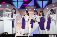 【ライブレポート】乃木坂46、10年ぶりの『乃木坂46 大感謝祭』開催！向井葉月の卒業セレモニーも実施 - 画像一覧（7/32）