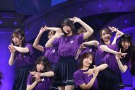 【ライブレポート】乃木坂46、10年ぶりの『乃木坂46 大感謝祭』開催！向井葉月の卒業セレモニーも実施 - 画像一覧（9/32）