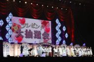 【ライブレポート】乃木坂46、10年ぶりの『乃木坂46 大感謝祭』開催！向井葉月の卒業セレモニーも実施 - 画像一覧（14/32）