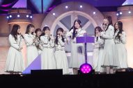 【ライブレポート】乃木坂46、10年ぶりの『乃木坂46 大感謝祭』開催！向井葉月の卒業セレモニーも実施 - 画像一覧（18/32）