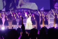 【ライブレポート】乃木坂46、10年ぶりの『乃木坂46 大感謝祭』開催！向井葉月の卒業セレモニーも実施 - 画像一覧（25/32）