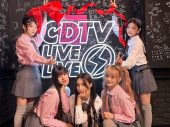 ILLIT『CDTVライブ！ライブ！』クリスマスSPで「Cherish (My Love)」を日本初披露 - 画像一覧（2/2）