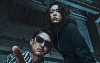 【レポート】窪塚洋介＆亀梨和也『外道の歌』配信イベントに登場！「亀ちゃんがアツい男だということを再確認しました」 - 画像一覧（5/5）