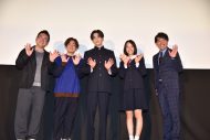 【レポート】八木勇征、映画『やのひび』イベントのゲームで珍回答連発！「いいかげんにしろよ！」の声も（笑） - 画像一覧（1/6）