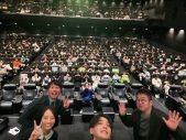 【レポート】八木勇征、映画『やのひび』イベントのゲームで珍回答連発！「いいかげんにしろよ！」の声も（笑） - 画像一覧（6/6）