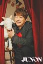 &TEAM『JUNON』2月号臨時増刊版の表紙＆裏表紙をジャック - 画像一覧（5/7）