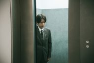 木原（桐谷健太）と高野（二宮和也）が向かう結末とは？『インフォーマ』第7話のあらすじ＆場面写真公開 - 画像一覧（1/8）