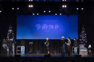 【レポート】&TEAM『雪明かり点灯式』で願いをかけたツリーをライトアップ！2000人のファン熱狂 - 画像一覧（13/14）