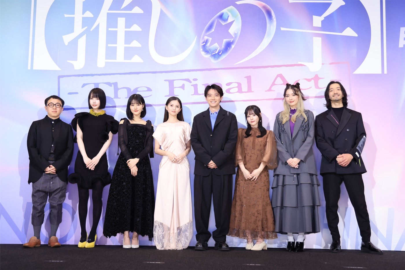 【レポート】映画『【推しの子】-The Final Act-』前夜祭イベントに櫻井海音、齋藤飛鳥、あの、原菜乃華ら豪華キャスト陣集結