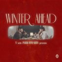 BTS V「Winter Ahead」ユン・ソクチョルトリオバージョンの音源＆ビジュアライザー映像の同時公開決定 - 画像一覧（1/1）