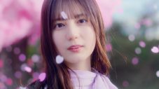 日向坂46「卒業写真だけが知ってる」MV公開！テーマは“春を告げるパレード” - 画像一覧（1/2）