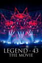 BABYMETALライブ映像作品『BABYMETAL LEGEND-43 THE MOVIE』がiTunesコンサートフィルムにて配信決定 - 画像一覧（2/2）