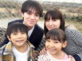 宮近海斗＆葵わかな、ドラマ『ホンノウスイッチ』で自身の幼少期を演じる子役たちとのほっこり4ショット公開 - 画像一覧（1/2）