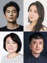 宮近海斗＆葵わかな、ドラマ『ホンノウスイッチ』で自身の幼少期を演じる子役たちとのほっこり4ショット公開 - 画像一覧（2/2）