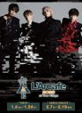 L’Arc～en～Ciel『L’Arcafe 2025 at Tree Village』東京、大阪、福岡にて開催決定 - 画像一覧（1/2）