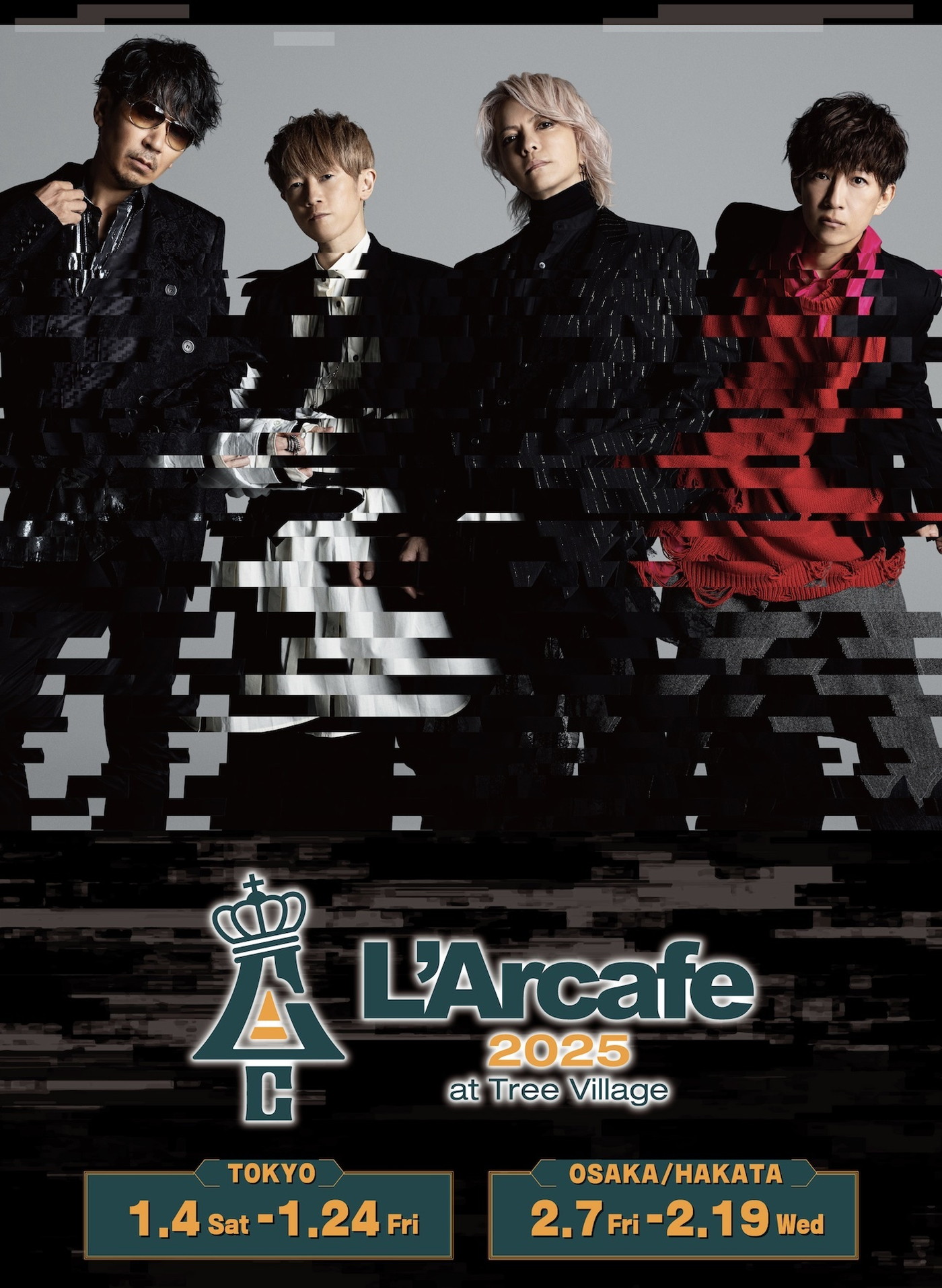 L’Arc～en～Ciel『L’Arcafe 2025 at Tree Village』東京、大阪、福岡にて開催決定