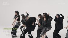 BABYMONSTER「DRIP」「CLIK CLAK」パフォーマンスビデオのビハインド映像公開 - 画像一覧（10/10）