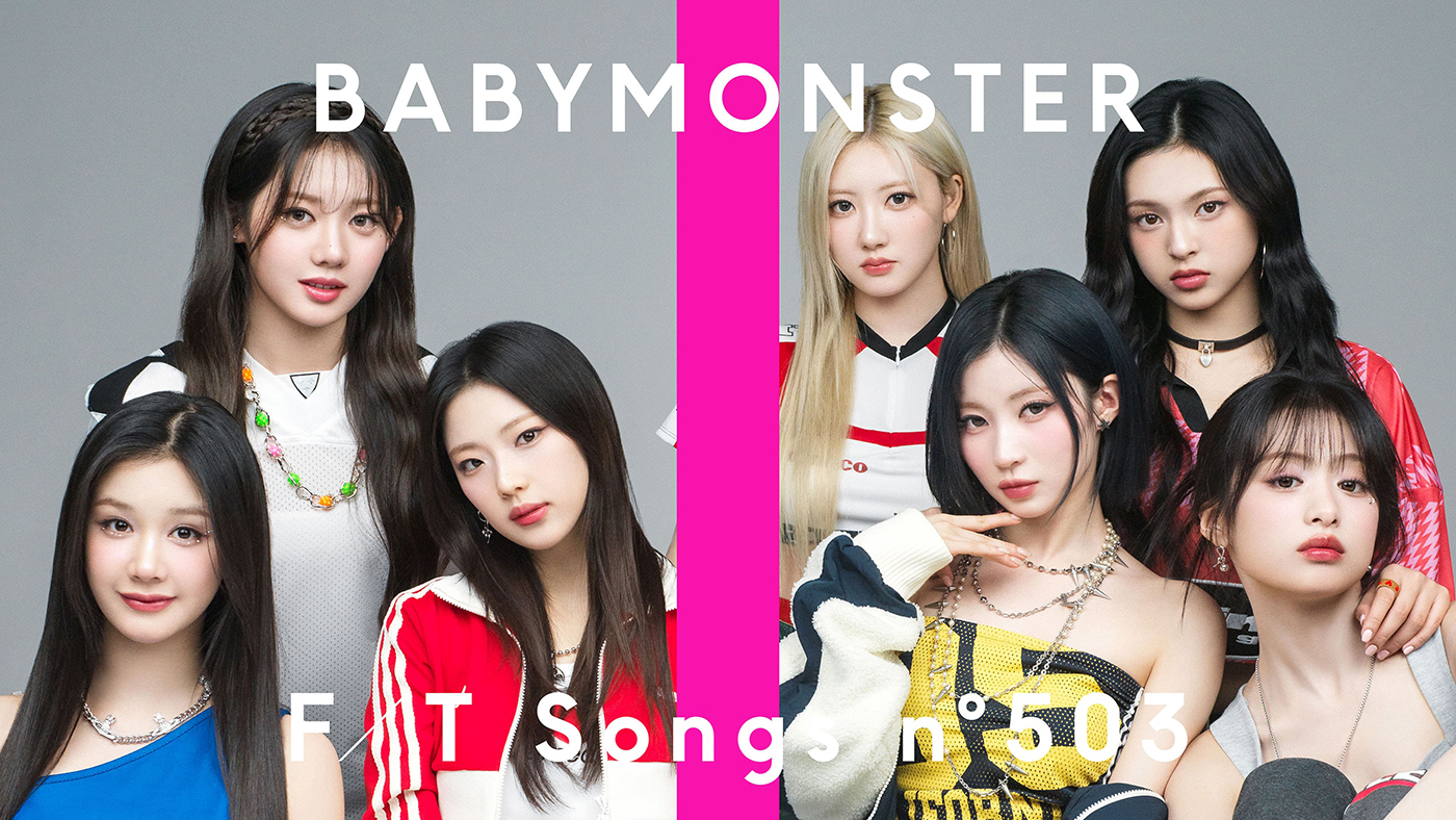 BABYMONSTERが『TFT』初登場！米・ビルボードに6週連続チャートインした「DRIP」をパフォーマンス