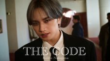 中島健人、自身が作詞作曲した『コンコルディア』チアリングソング「THE CODE」のMV公開 - 画像一覧（2/2）