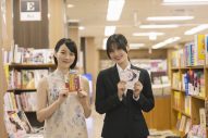 のん、橋本愛主演映画『早乙女カナコの場合は』に『私にふさわしいホテル』有森樹李役として出演決定 - 画像一覧（2/2）