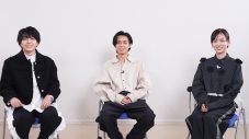 永瀬廉×山下美月×西畑大吾が『恋ムズ』座談会！「プライベートで鏡を見る回数が増えた」（永瀬） - 画像一覧（1/1）