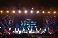 【ライブレポート】BUDDiiSさいたまスーパーアリーナ公演開催！全国ツアー＆東西アリーナツアー発表 - 画像一覧（19/26）