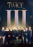 TWICE、2022年4月に東京ドーム2デイズ公演が決定