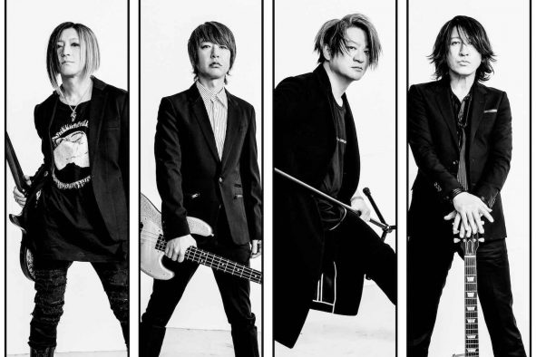 GLAY、『FREEDOM ONLY』を携えたアリーナツアーファイナルの模様を配信決定