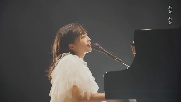 ヒグチアイ、「やめるなら今」のライブ映像を公開！ 夢に向かって生きる人に勇気を与える一曲