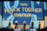 TOMORROW X TOGETHER、3rdファンライブ『MOA X TOGETHER』開催！ ライブレポート到着 - 画像一覧（5/8）