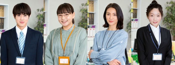 ドラマ『メンタル強め美女白川さん』、佐藤龍我（美 少年／ジャニーズJr.）ほか追加キャスト発表