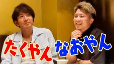 木村拓哉×ボクシング世界王者・井上尚弥、“サシ焼肉”タイトルマッチ開催！ 「なんでこの番組に!?」 - 画像一覧（1/1）