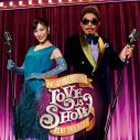 鈴木雅之×高城れに、『かぐや様は告らせたい』OP曲「Love is Show」のリリース日決定＆ビジュアル公開 - 画像一覧（1/3）