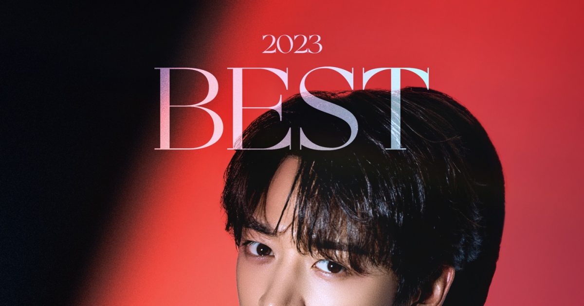 SHINee・MINHO（ミンホ）、ソロファンミーティング『2023 BEST CHOI's