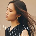 琴音、映画『金の国 水の国』劇中歌「Brand New World」のスタジオ歌唱映像を公開 - 画像一覧（1/4）