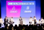 INI、初のトークショー『COMEBACK TALK SHOW』を開催 - 画像一覧（6/9）