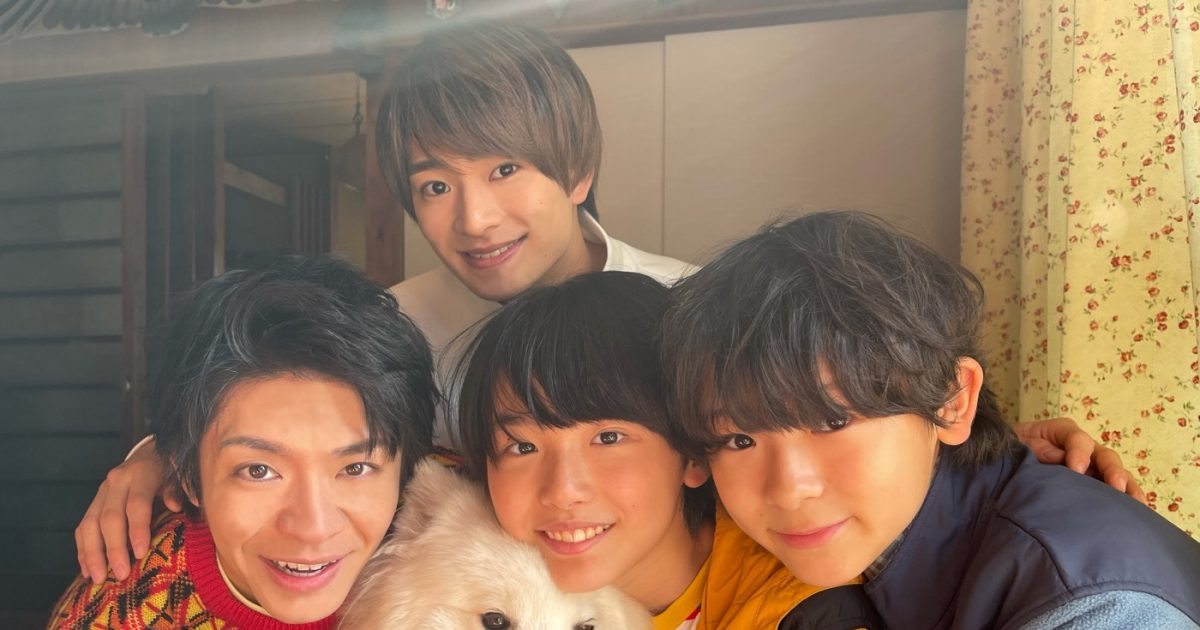 キンプリ・岸優太主演ドラマ『すきすきワンワン！』、主人公の少年時代の親友役に亀井海聖（Boys be/関西ジャニーズJr.） – THE FIRST  TIMES