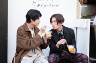 萩原利久＆八木勇征（FANTASTICS）演じるドラマ『美しい彼』オリジナルコンテンツがsmash.で限定配信 - 画像一覧（3/10）