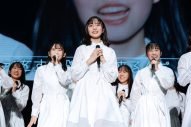 日向坂46、初の4期生単独公演『おもてなし会』を開催。“声出し解禁”ライブにファン大歓声 - 画像一覧（8/26）